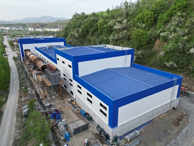 竹山秦巴鋇鹽項(xiàng)目一期(澄清車間、配料工房、重晶石原礦庫(kù))